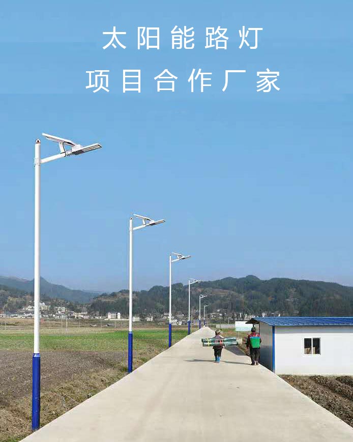 熱銷(xiāo)款